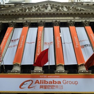 Alibaba2